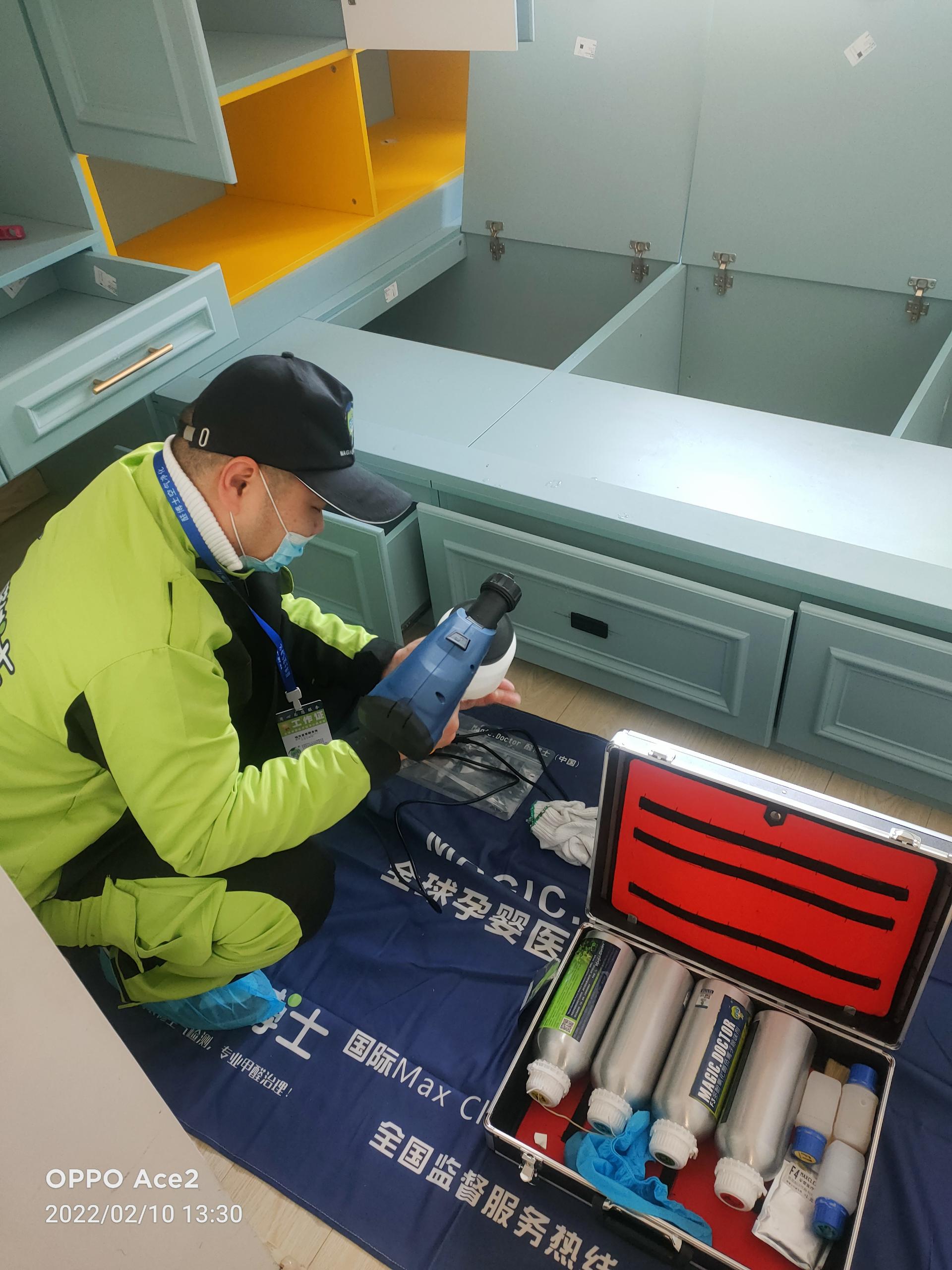 美兰望花香水湾小区除甲醛甲醛治理公司