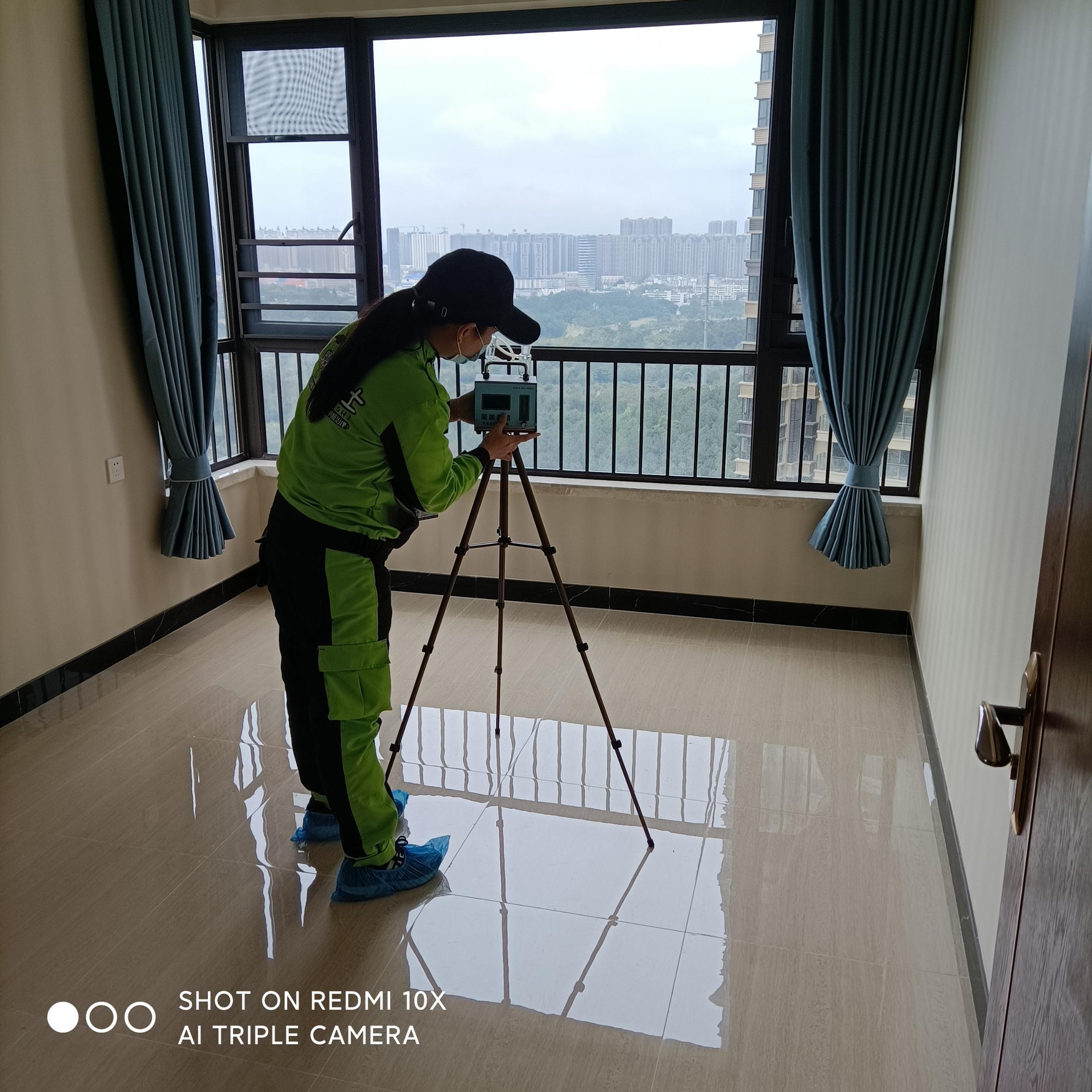 美兰荣和悦澜城小区测甲醛 甲醛检测公司